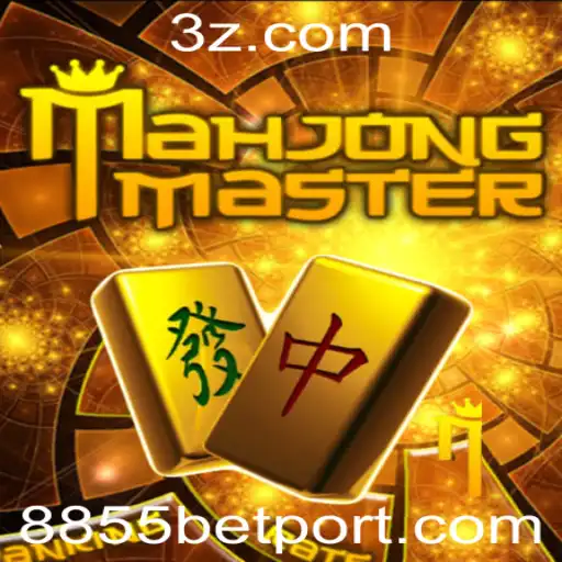 Descubra o Fascinante Mundo do MahJongMaster