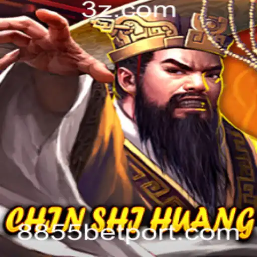 Explorando o Fascinante Jogo ChinShiHuang: Estratégia e Entretenimento com 8855bet
